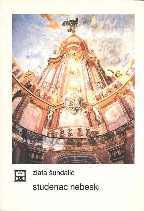 Studenac nebeski