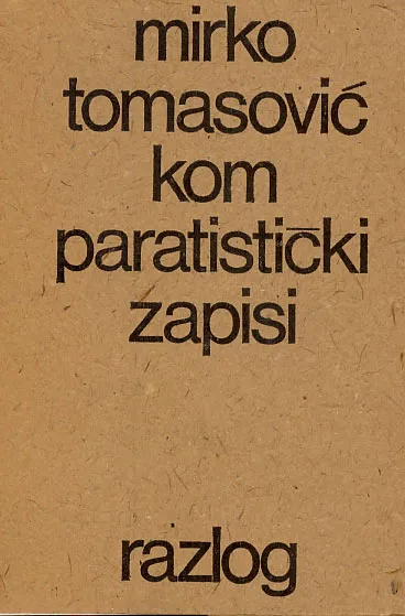 Komparatistički zapisi