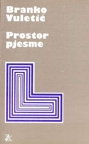 Prostor pjesme