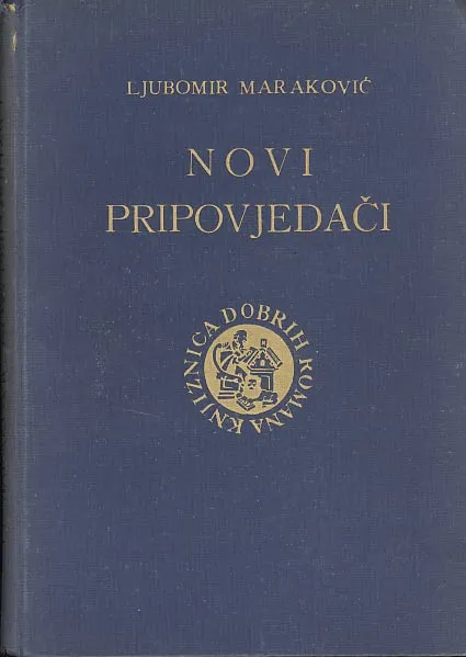 Novi pripovjedači