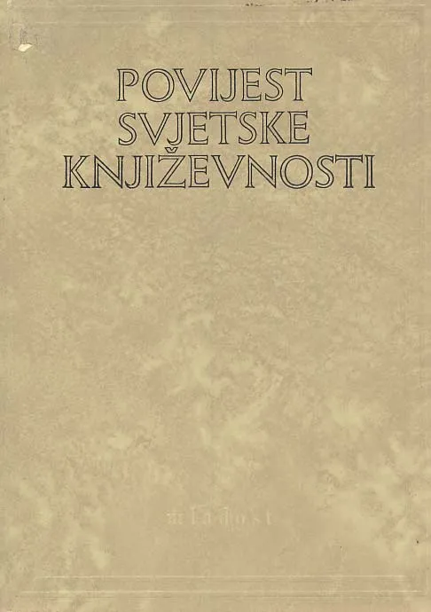 Povijest svjetske književnosti, knjiga 7