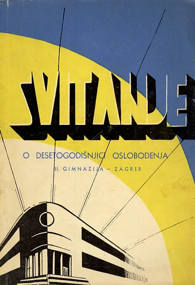 Svitanje