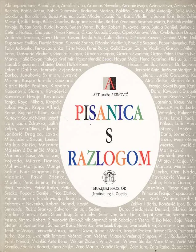 Pisanica s razlogom