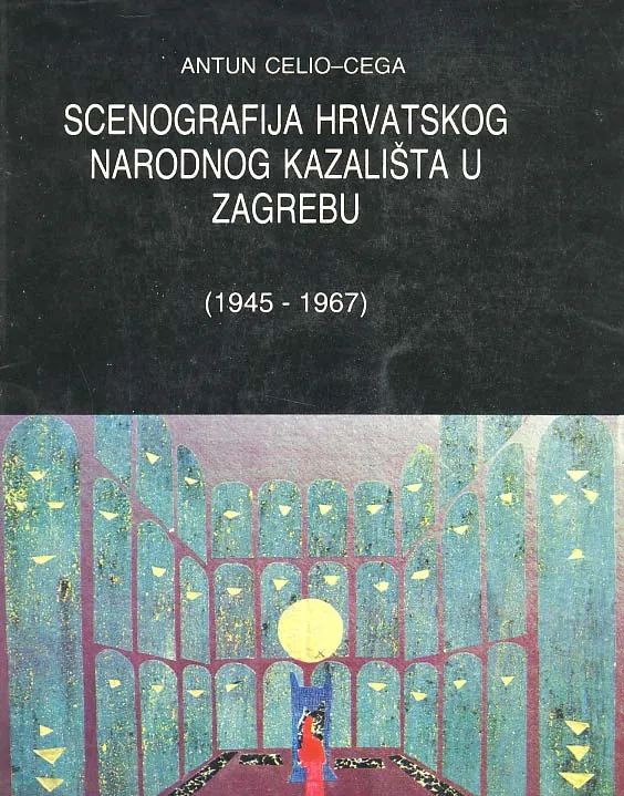 Scenografija HNK u Zagrebu