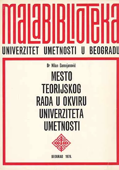 Mesto teorijskog rada u okviru univerziteta umetnosti