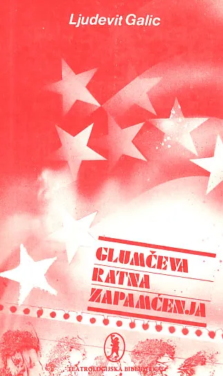 Glumčeva ratna zapamćenja