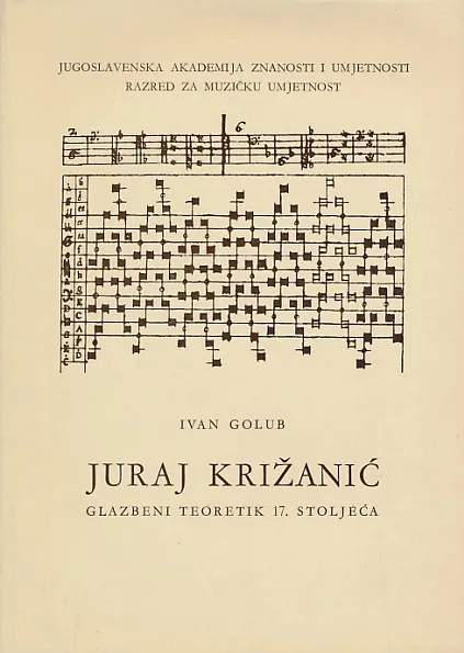 Juraj Križanić - glazbeni teoretik 17. stoljeća