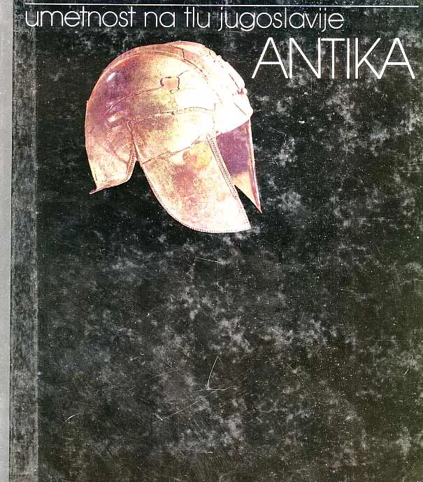 Umetnost na tlu Jugoslavije Antika