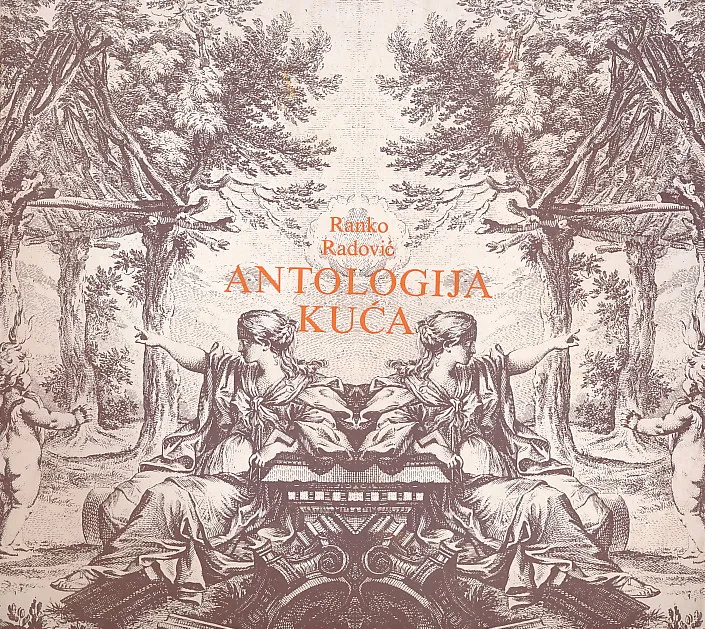 Antologija kuća