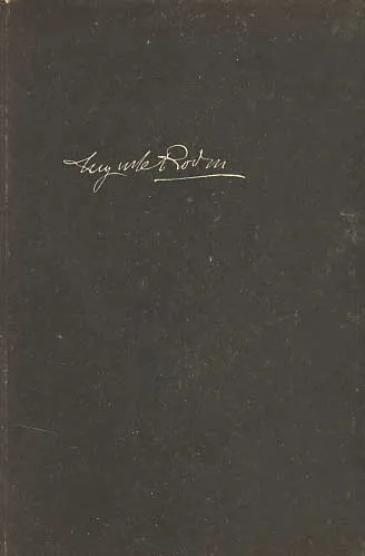 Auguste Rodin