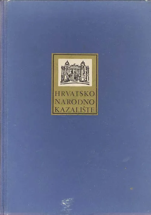 Hrvatsko narodno kazalište 1860