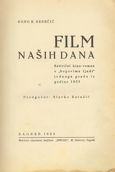 Film naših dana