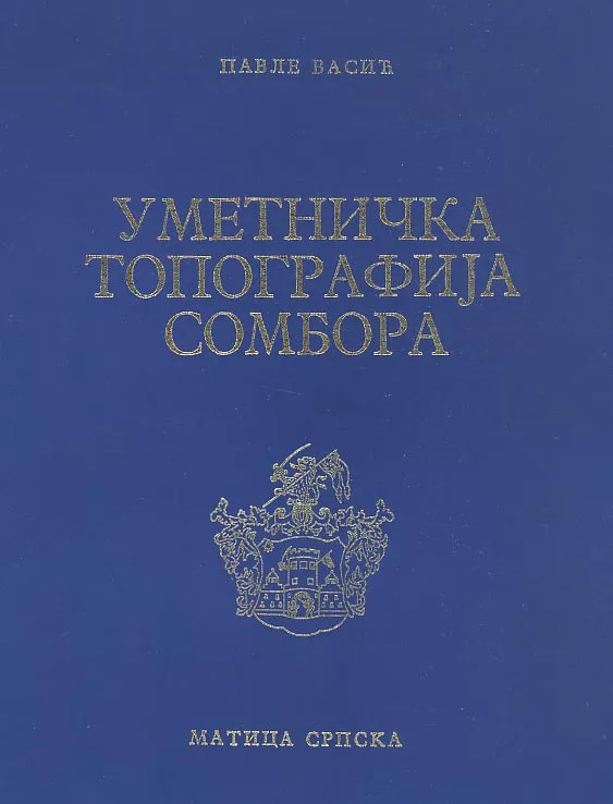 Umetnička topografija Sombora