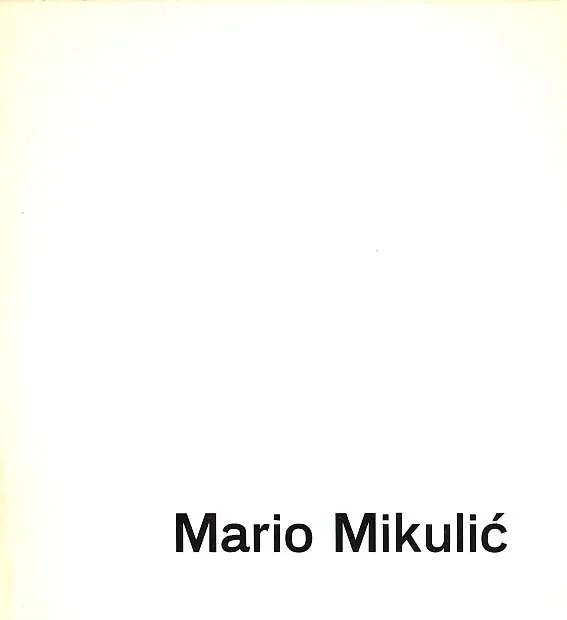 Mario Mikulić