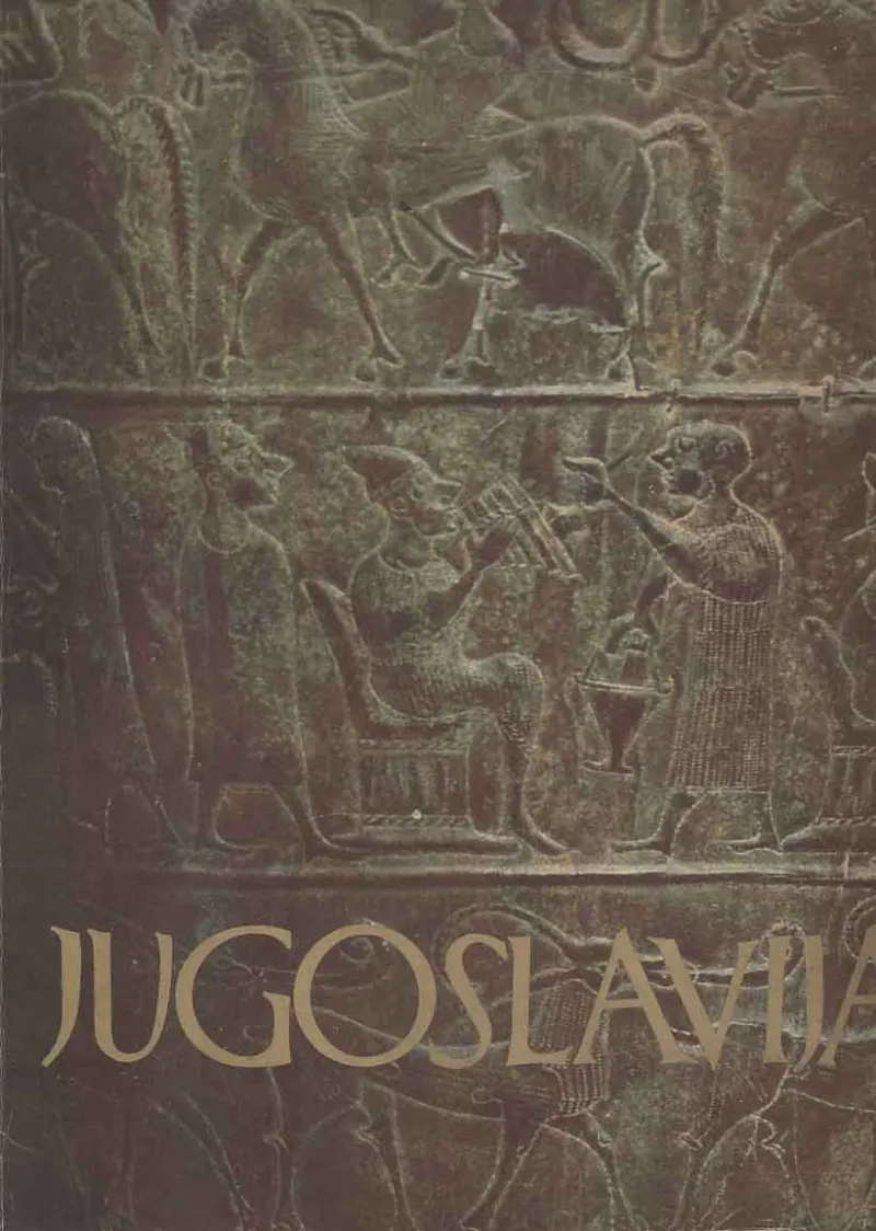 Jugoslavia (talijanski jezik)