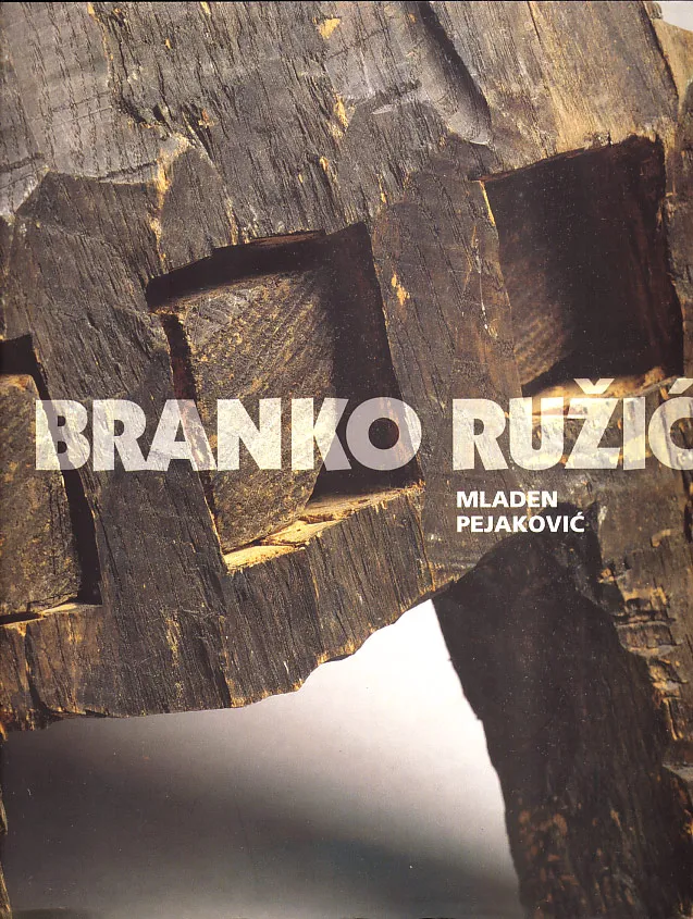 Branko Ružić