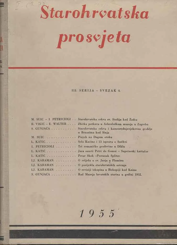 Starohrvatska prosvjeta