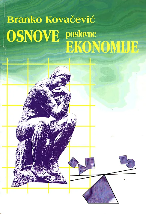 Osnove poslovne ekonomije