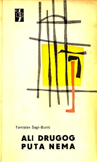 Ali drugog puta nema