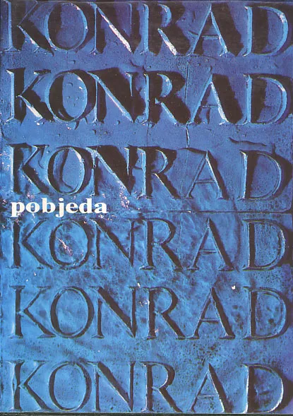 Pobjeda