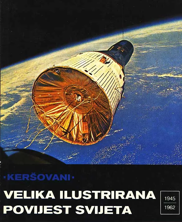 Velika ilustrirana povijest svijeta, sv. 17