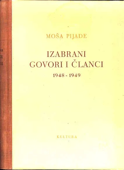 Izabrani govori i članci 1948-1949