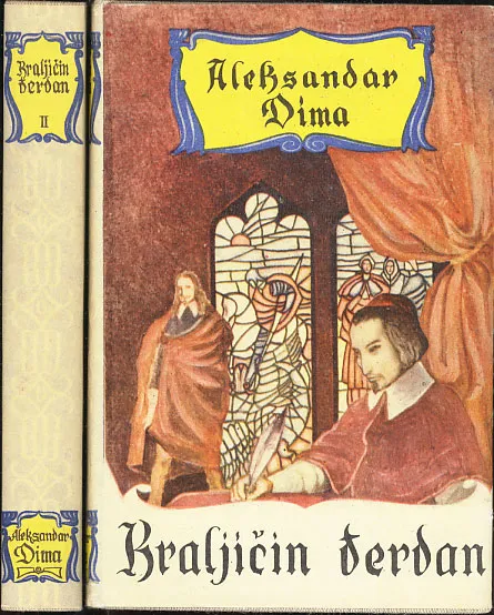 Kraljičin đerdan 1-2
