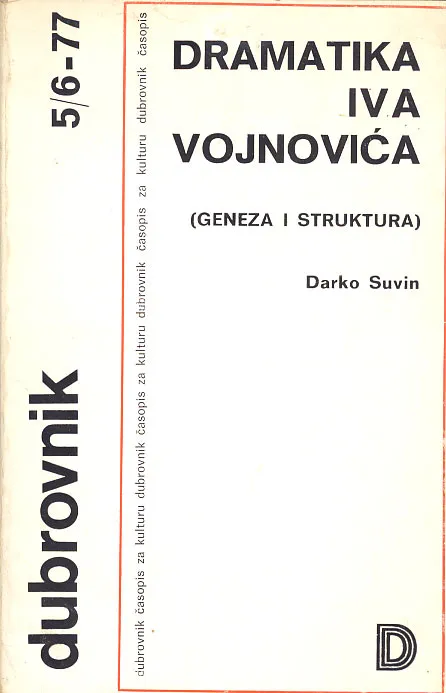 Dramatika Iva Vojnovića (Dubrovnik 5/6-77)