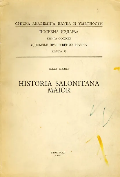 Historia Salonitana maior