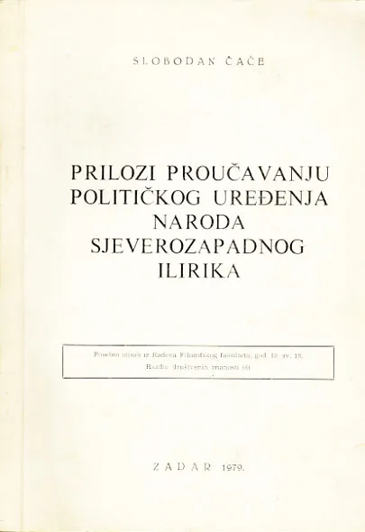 Prilozi proučavanju političkog uređenja naroda sjeverozapadnog Ilirika