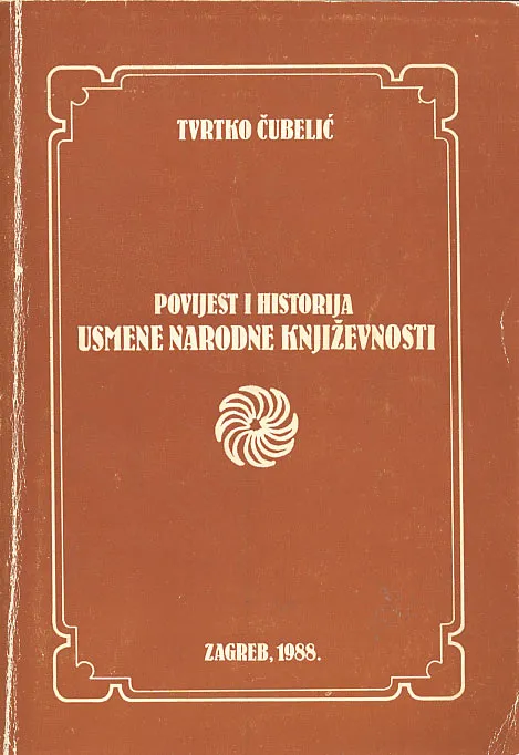 Povijest i historija usmene narodne književnosti