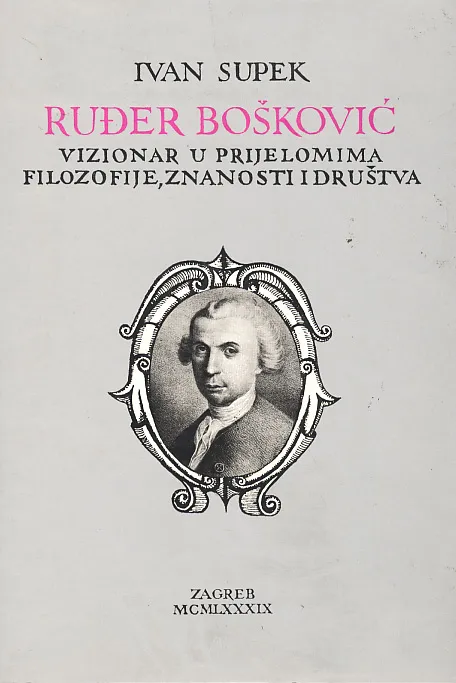 Ruđer Bošković