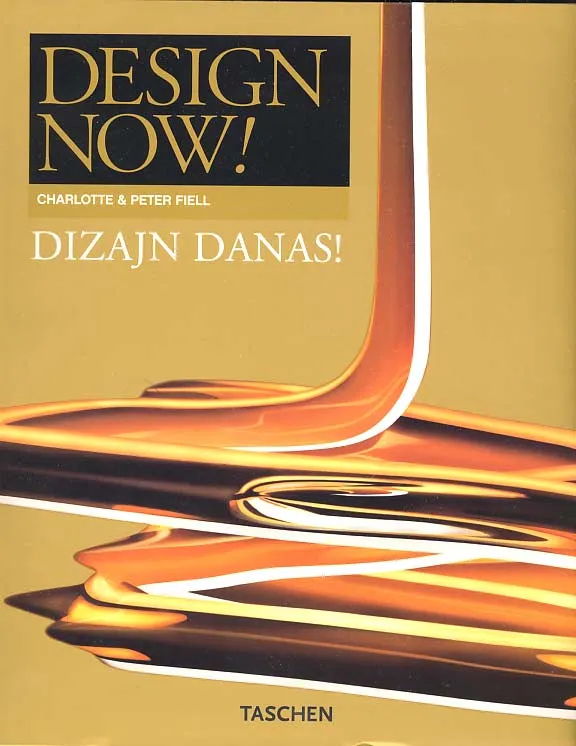 Design now! Dizajn danas
