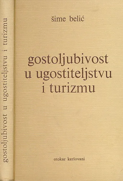 Gostoljubivost u ugostiteljstvu i turizmu