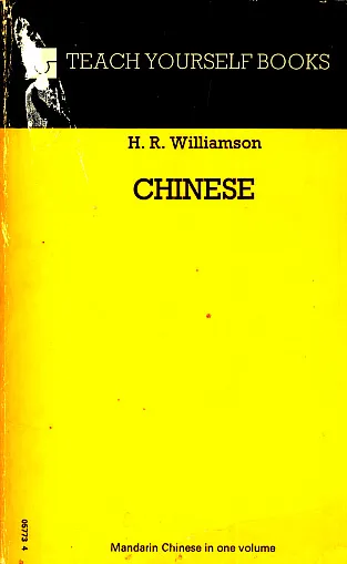 Chinese (Teach Yourself)