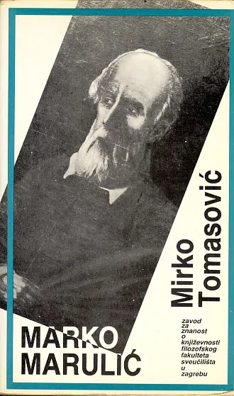 Marko Marulić Marul