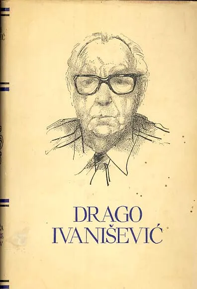 Izabrana djela: pjesme, novele, Ljubav u koroti