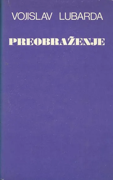 Preobraženje