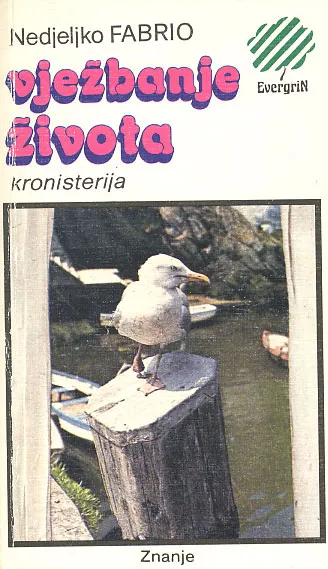 Vježbanje života