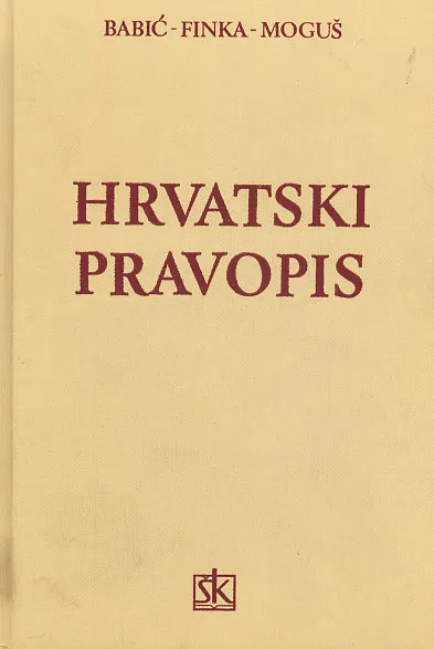 Hrvatski pravopis