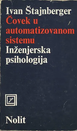 Čovek u automatizovanom sistemu