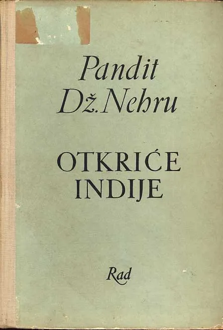 Otkriće Indije