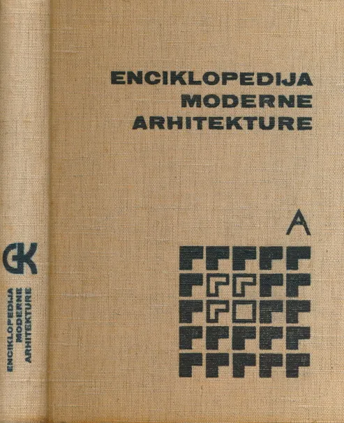 Enciklopedija moderne arhitekture