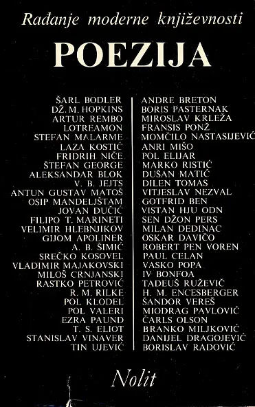 Rađanje moderne književnosti: Poezija