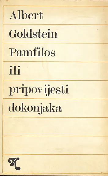 Pamfilos ili pripovijesti dokonjaka