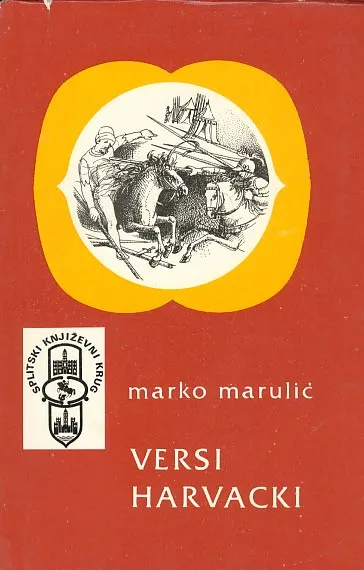 Versi Harvacki