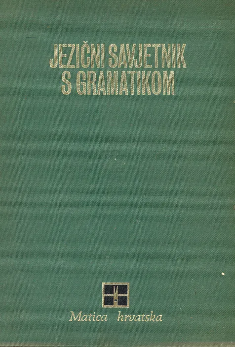 Jezični savjetnik s gramatikom