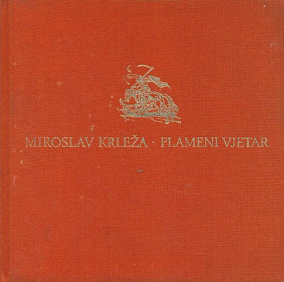Plameni vjetar