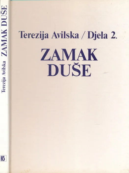 Zamak duše