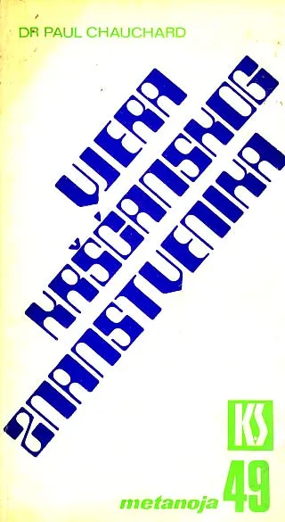 Vjera kršćanskog znanstvenika